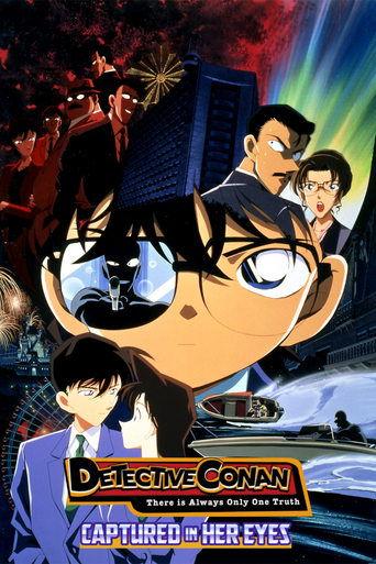 Detective Conan: Captured in Her Eyes film afişi