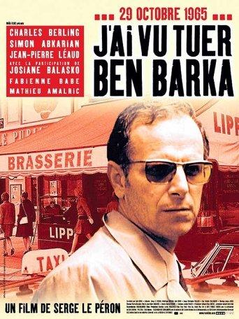 I Saw Ben Barka Get Killed film afişi