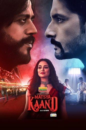Matsya Kaand dizi afişi