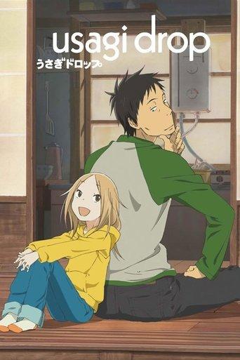 Usagi Drop dizi afişi