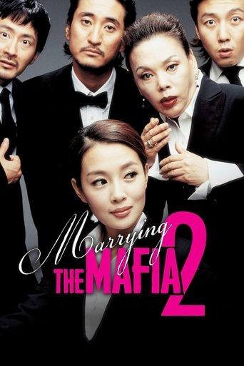 Marrying the Mafia 2 film afişi
