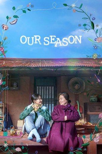 Our Season film afişi