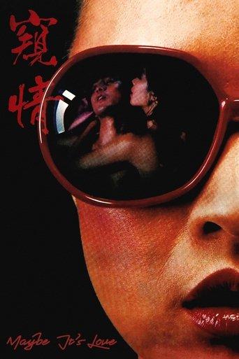 Maybe It's Love film afişi