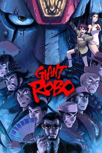 Giant Robo: The Day the Earth Stood Still dizi afişi