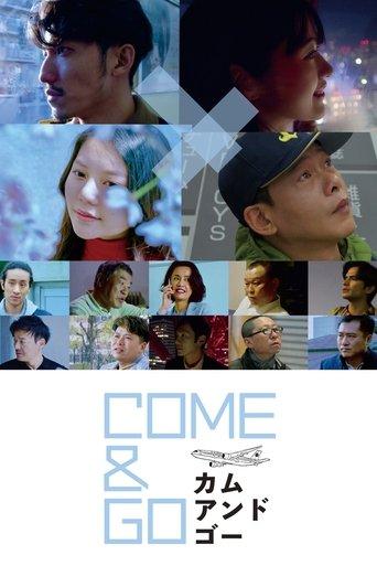 Come and Go film afişi