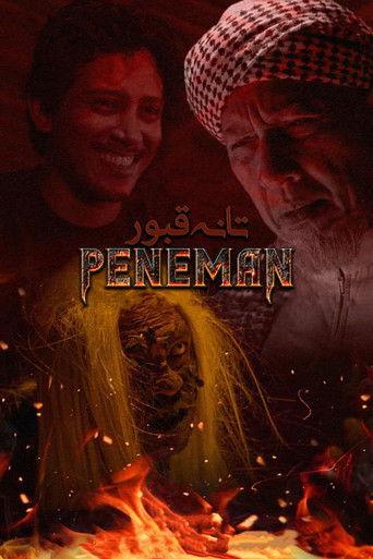 Tanah Kubur: Peneman film afişi
