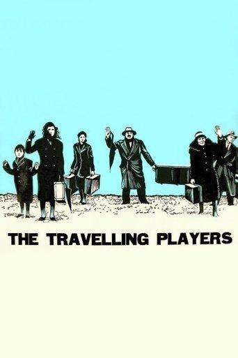 The Travelling Players film afişi