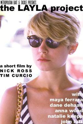 The Layla Project film afişi