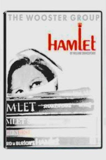 Hamlet film afişi