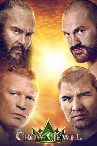 WWE Crown Jewel film afişi