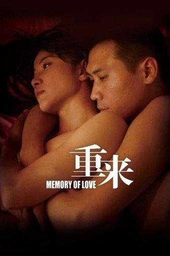 Memory of Love film afişi