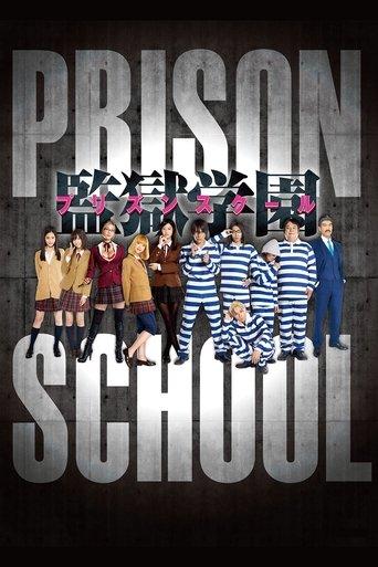 Prison School dizi afişi