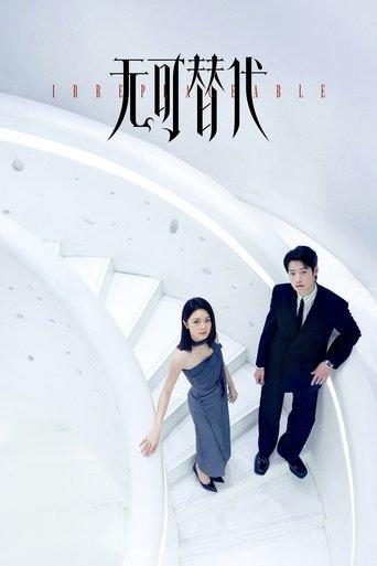 Irreplaceable dizi afişi