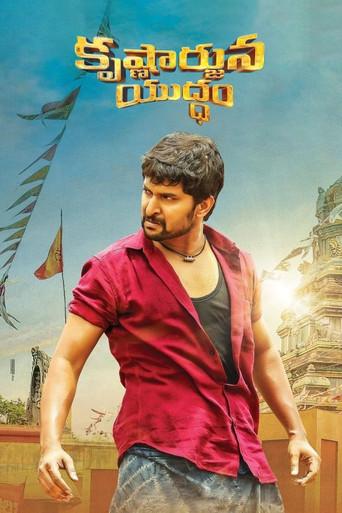 Krishnarjuna Yudham film afişi