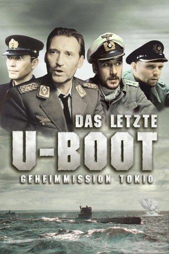 The Last U-Boat film afişi