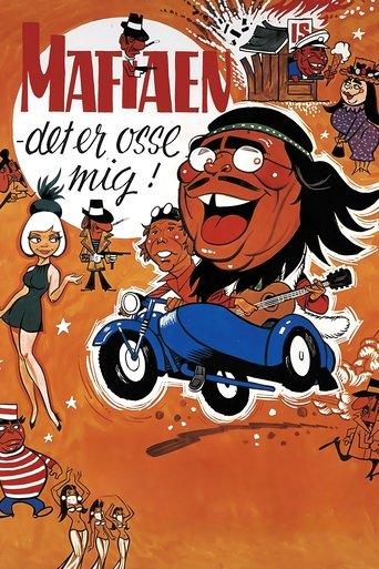 Me, Too, in the Mafia film afişi