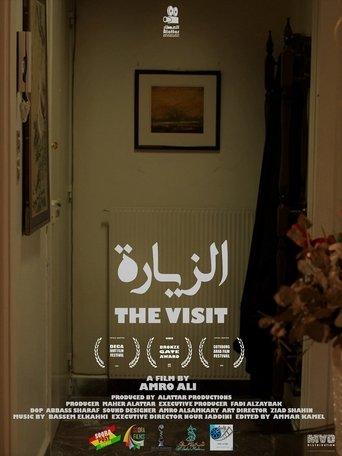 The Visit film afişi