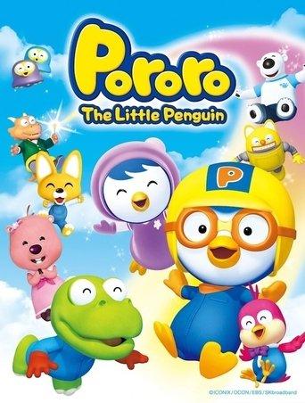 Pororo the Little Penguin dizi afişi