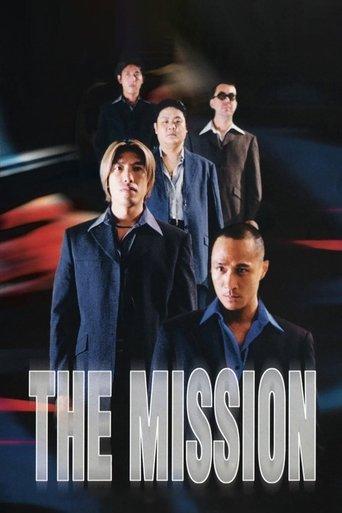 The Mission film afişi