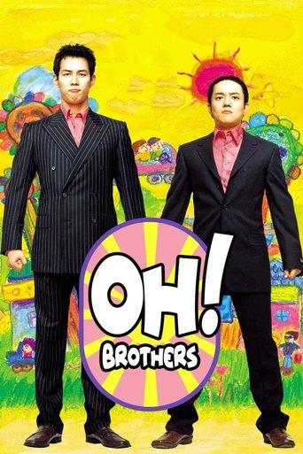 Oh! Brothers film afişi