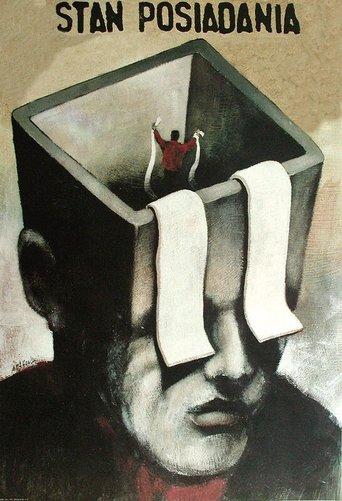 Inventory film afişi