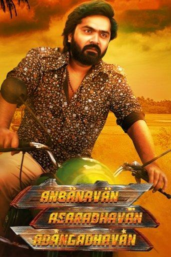 Anbanavan Asaradhavan Adangadhavan film afişi