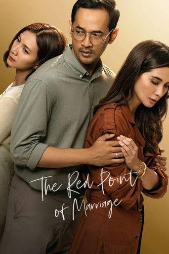 The Red Point of Marriage film afişi
