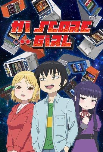 Hi Score Girl dizi afişi