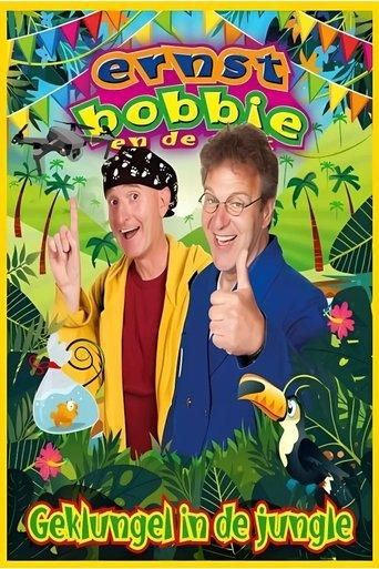Ernst & Bobbie Show: Jungle Jumbles film afişi