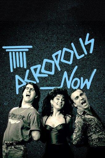 Acropolis Now dizi afişi