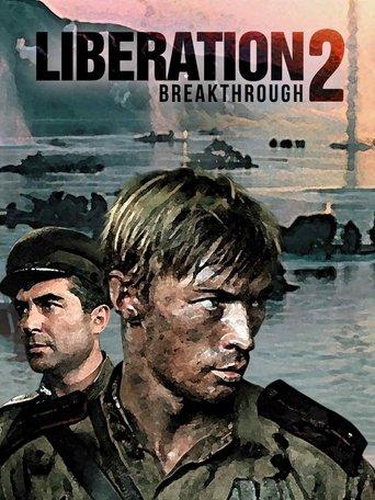 Liberation: Breakthrough film afişi