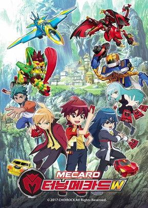 Turning Mecard W dizi afişi