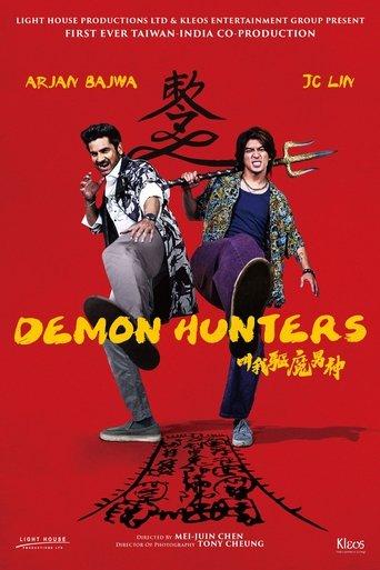Demon Hunters film afişi