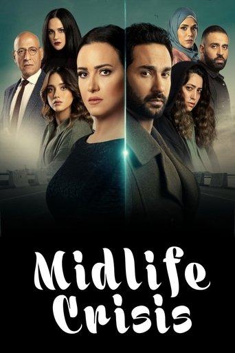 Midlife Crisis dizi afişi