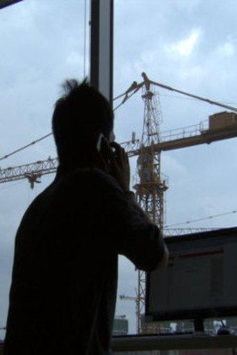 Keep Quiet film afişi