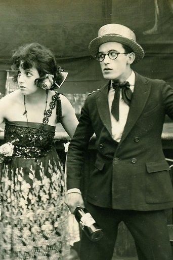 The Lamb film afişi