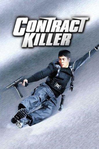Contract Killer film afişi