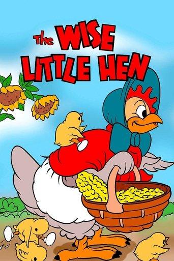 The Wise Little Hen film afişi