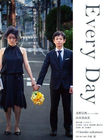 Every Day film afişi