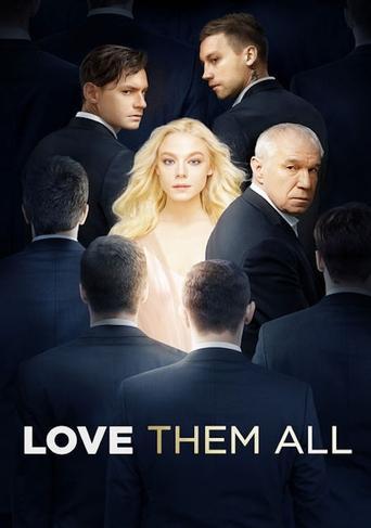 Love Them All film afişi