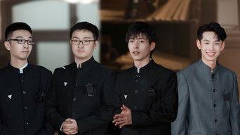 Top-Secret Hospital (2)