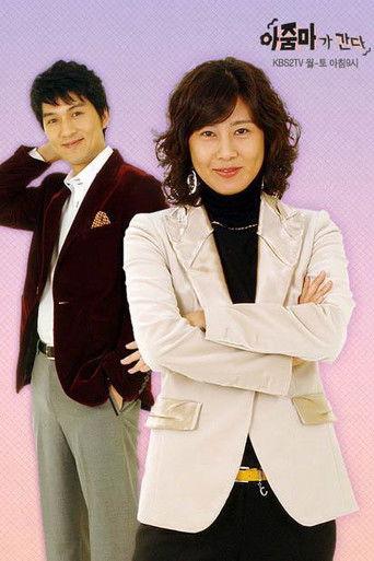 아줌마가 간다 dizi afişi