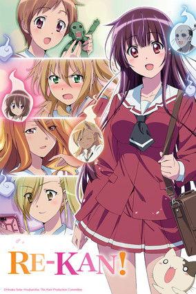 Re-Kan! dizi afişi