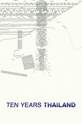 Ten Years Thailand film afişi