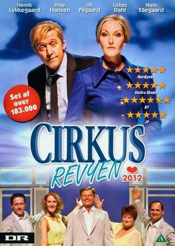 Cirkusrevyen 2012 film afişi