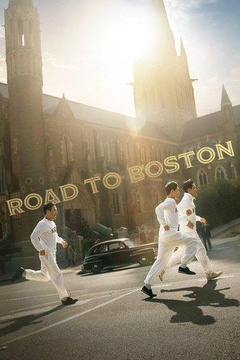 Road to Boston film afişi