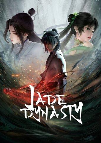 Jade Dynasty dizi afişi