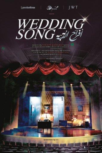 Wedding Song dizi afişi