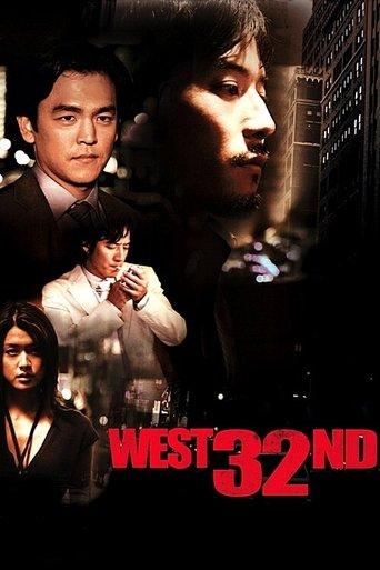 West 32nd film afişi