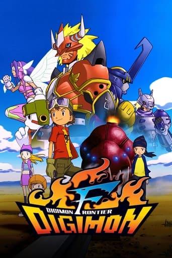 Digimon Frontier dizi afişi
